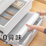 H-66/AseblarmDrawer Liner Cabinet Waterproof Stickers Moisture Proof Pad Cabinet Wardrobe Shoe Cabinet Mildew-Proof Kitc