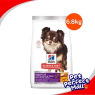 Hills Adult Sensitive Stomach & Skin Small & Mini 6.8kg Adult Sensitive Stomach & Skin 7kg ดูแลสุขภา