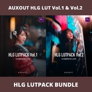 AUXOUT HLG Luts - Premiere Pro / AfterEffect / DaVinci Resolve / Final Cut Pro X