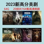 2023 New American Drama u Disk High Score High Definition High Ticket Room 64G USB TV Drama Audiovisual u Disk Car u Disk 2023 New American Drama USB Drive, High Definition, High Box Office 64G USB Drive, TV Drama Audio an