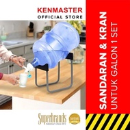 KENMASTER Gallon Rack, Gallon Legs, Gallon Stand + Faucet, Tilted Gallon Holder