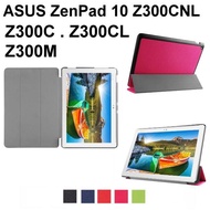 三折 可站立 支架 ASUS ZenPad 10 Z301M Z300CNL Z300C Z300M 保護套