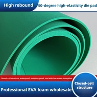 50 degree green high elastic eva foam eva foam plate laser knife mold sponge pad damping sponge