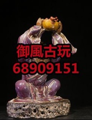 實體店現金回收：石灣陶瓷公仔 石灣陶瓷 石灣公仔擺設 福祿壽 石灣公仔 杜甫 夜讀春秋 龍之尊者 紫氣東來   屈原  鐘馗 達摩   李时珍 關公 等等 古董擺件