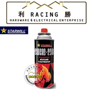 STARWILL BUTANE GAS SWGAS-230 / STARWILL BUTANE GAS SWGAS-230