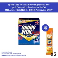 AMINOVITAL amino VITAL PRO 3800 Professional-Grade Amino Powder 4.4g x14Bags
