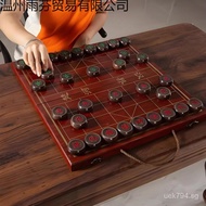 Portable Chess Set for Students with Wooden Chessboard, Chinese Black Chess Pieces, Children's Chess