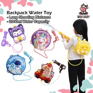 Moo Baby Backpack Water Gun Swimming Toy Gun Toy Waterball Gun Water Blast Pestol Air Water Gun Pist
