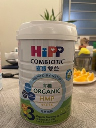 Hipp有機3號奶粉
