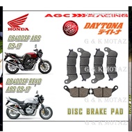 HONDA DISC BRAKE PADS CB400 SUPER 4 ABS 09 - 17 , CB400SF ABS 09 - 17 , CB400SF REVO ABS 09 - 17 BLA