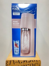 sodastream fizzi 氣泡水機(芭蕾粉)