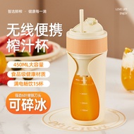 榨汁机便携式家用小型果汁机迷你充电多功能果蔬电动榨果汁机