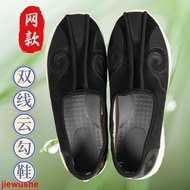 Taoist Commonly Used Summer Double-Line Cloud Hook Shoes Taoist Practice Shoes Taoist Shoes Elastic 