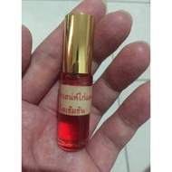 Charm Concentrate Wanh Gai Daeng (Red) Oil (AJ Mahaburapa, Nonthaburi Province)