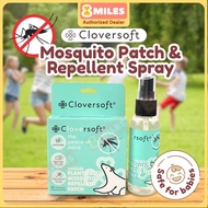 Cloversoft Mosquito Repellent Patch & Spray Insect Bite For Baby Kids & Adults Safe Natural Deet-Fre