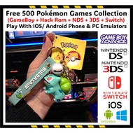 (Ready Stock) Bulbasaur Keychain Ring 妙花种子精美钥匙扣 (Buy 1 Free 400+ Pokemon GBA NDS 3DS Switch Games) 购