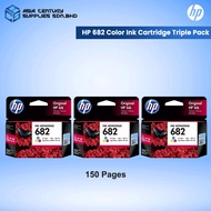 HP 682 Color X 3 PCS (Triple Pack) Original Ink Advantage Cartridge (3YM76AA) For HP Deskjet 2336 28