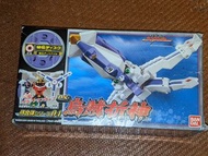 [全新盒殘]侍戰隊DX - 烏賊折神