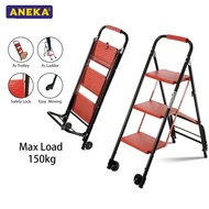3 Step Foldable Steel Trolley Ladder (Max Load 150KG)