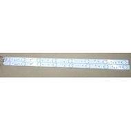 Light Bar 5800-W32004-1P00