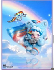 Skullpanda sp 雲寶 小馬寶莉 （全新）包順豐