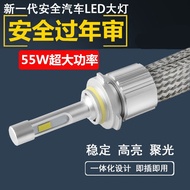 High Brightness Spotlight H4Car LED Headlight9005H1H3H7H11Lens Bulb D2H 880Modified Fog Light