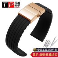 ✓◄ↂ สายนาฬิกาซิลิโคนสำหรับ Casio Mido Omega ผู้ชายผู้หญิงกันน้ำหวานนุ่มสบายสายนาฬิกาอุปกรณ์เสริม 18 
