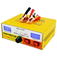 intelligent battery charger tester 12V15A24V8A pulse battery battery car lead-acid repair