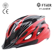 FTIIER mountain bike molding helmets bicycle helmets giant men ultra light helmet