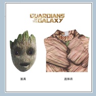 Halloween Costume Pajama Set for Kids - Guardians of the Galaxy Groot Character Design