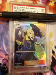 Pokemon PTCG 竹蘭 PSA
