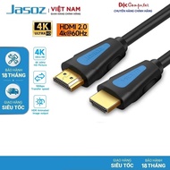 Genuine JASOZ A118 HDMI 2.0 cable with 2K support resolution, length from 1M-5M -