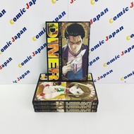 [Japanese Manga Good Condition] DINER//DINER Volume: 1-4