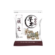 Daily New Arrival/Manufacturer Mugwort Herbal Foot Bath 180g Shipment 4.20 YY