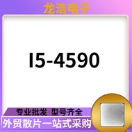 Pemasangan Serasi Pemproses Desktop Cip CPU Komputer i5 Siri 4590