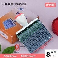 Digital Wheel Seal 2 to 18 Digit Large Small Wheel Seal Adjustable 0-9 Digital Symbol Roller Date Se