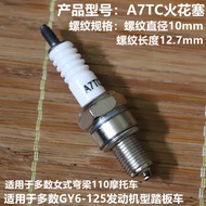 A a.Motorcycle Scooter Spark Plug A7TC D8TC Spark Plug 70 100 110 125 150 Type Spark Plug O8PZ