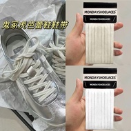 Monday Genuine Original Shoe Rope Suitable for onitsuka tiger Mexico66 Ballet Shoe Laces