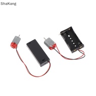 SKMY 130 Motor Kit with 2 Battery Holders & Switch, 16500RPM Mini DIY Electronic Model SKK