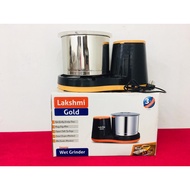 Lakshmi Gold Wet Grinder / Coconut Scrapper / Pengisar Kelapa/ Chapathi Flour Mixer/ 3 in 1 Function