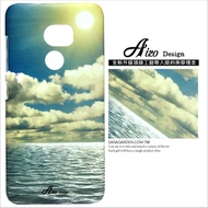 【AIZO】客製化 手機殼 ASUS 華碩 Zenfone4 ZE554KL 5.5吋 陽光雲彩海 保護殼 硬殼