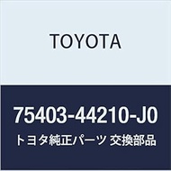 Genuine Toyota Parts SUB-ASSY (BLUE ME.) Gaia Part Number 75403-44210-J0 Back Door Ornament