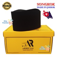 Songkok Dewasa Baldu Hitam Tinggi 3 3/4, 4 1/2, 5 Inci Sekolah Agama Nikah Hantaran Kahwin Baldu Bia