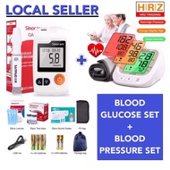 🇲🇾[BUNDLE DEAL] BP MONITOR + FULL SET GLUCOMETER ALAT CHECK GULA BLOOD PRESSURE