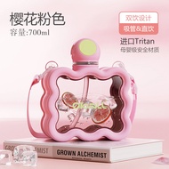 ถ้วยน้ำกีฬา Tritan ความจุขนาดใหญ่ Oball สำหรับผู้หญิง เครื่องประดับแฟชั่นสุดเก๋ สไตล์สปอร์ต ดื่มได้ท