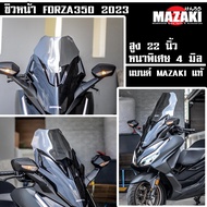 ชิวหน้า All new Forza 350 MAZAKI 2023 2024