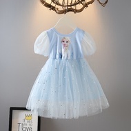 Frozen elsa Princess Dress Girls Autumn Clothes elsa Anna elsa Children's Dress elsa Dress