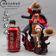 Lx One Piece Resonance New Old Four Emperor Luffy Blackbeard Whitebeard Redhead max Series GK Figure