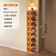 鞋架 家用門口多層簡易可拆卸室內小窄門口鞋櫃 出租屋宿舍收納（平行進口）（快遞送貨上門）