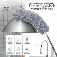 Adjustable Broom Sawang Duster Chicken Feather Fan Cleaner Dust Cleaner Ceiling Fan Cleaner Dust Bus